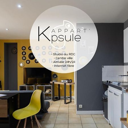 L'Appart K-Psule - Design, Tout Confort, Centre-Ville, 3 Pers Le Mans Eksteriør billede